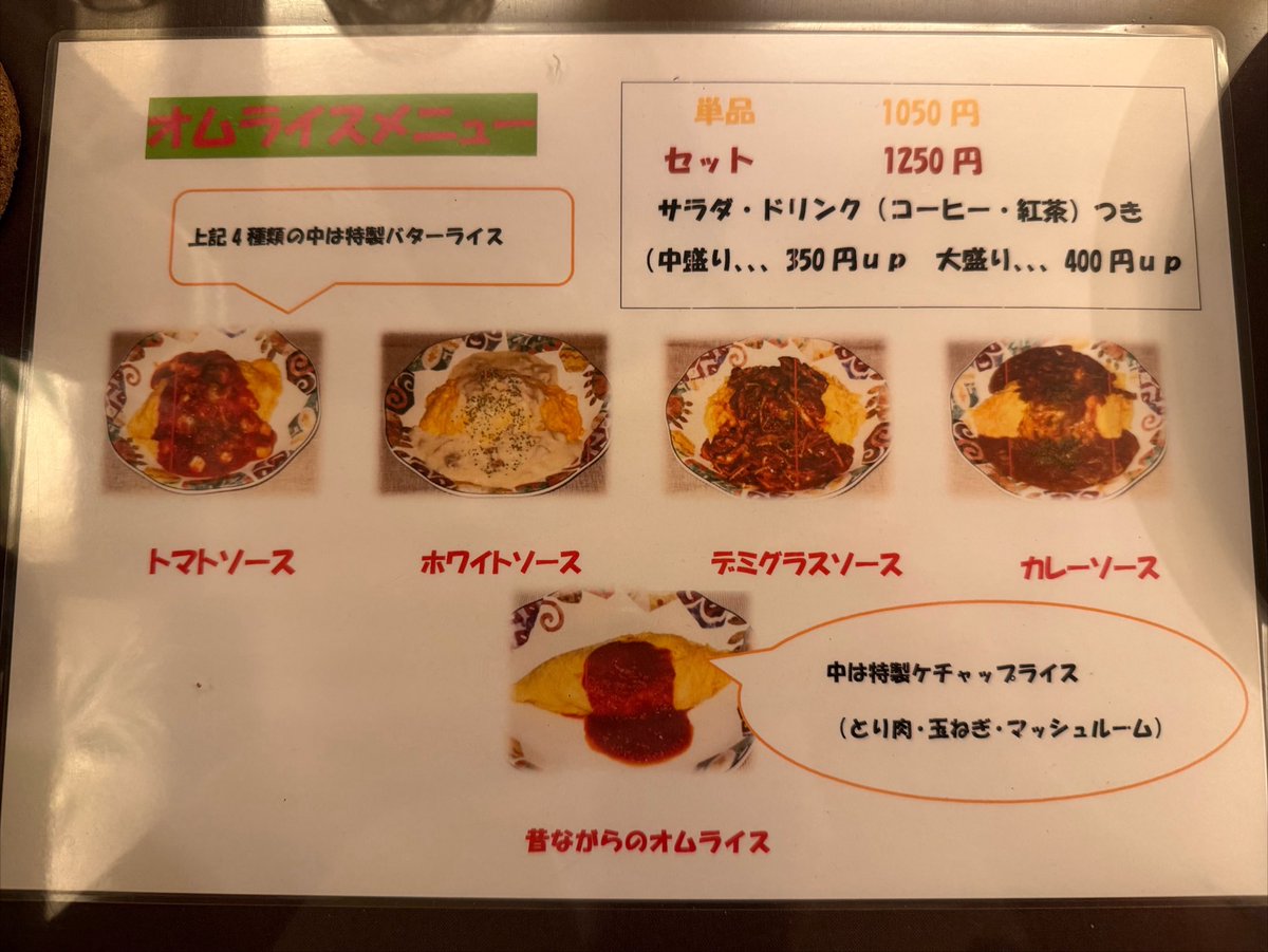 mobgawa's tweet photo. 大阪到着
1発目は #cafeM さん。
ボリューミーなモーニング。
オムライスめちゃくちゃ美味そうだけど食べ歩くから我慢。 https://t.co/81GwB8BlWb