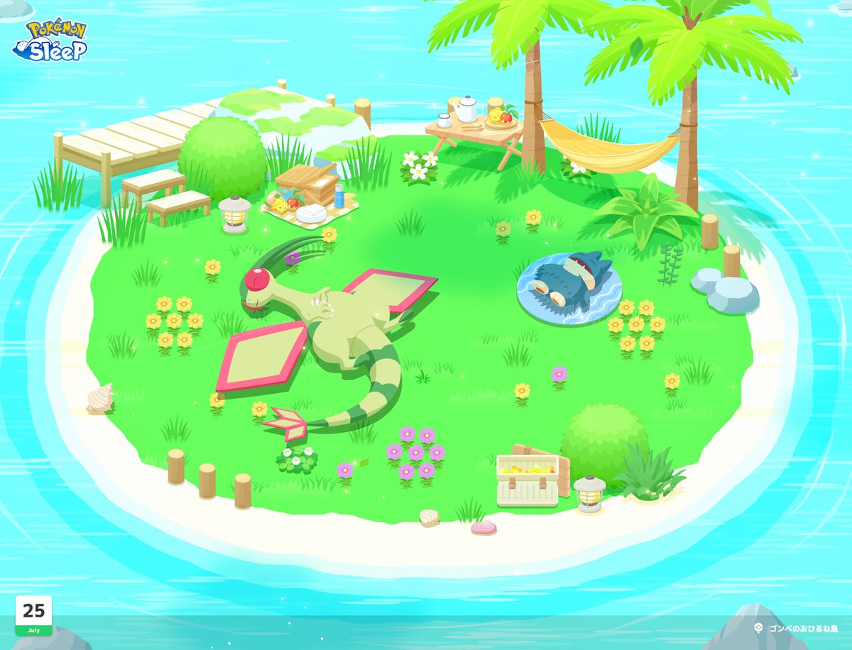 ASVaKBTUP6BU7cd's tweet photo. #ポケスリ3周年をみんなで https://t.co/fNjQCU0opK
