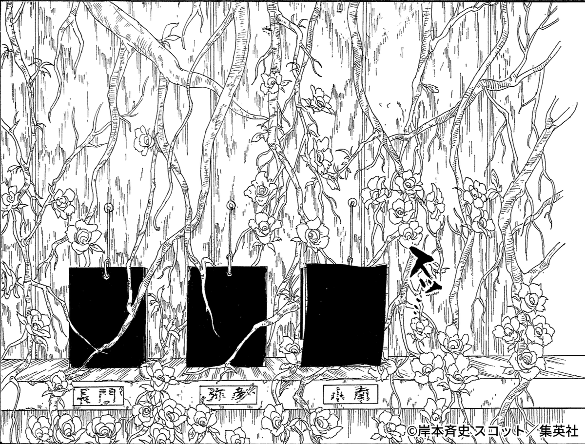 NARUTO_kousiki's tweet photo. 帰ってこよう

#NARUTO https://t.co/ZzfrYZ85aZ