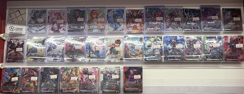 ガンダムカード ＃新弾特価情報 ガンダムカード最新弾のシングル特価を