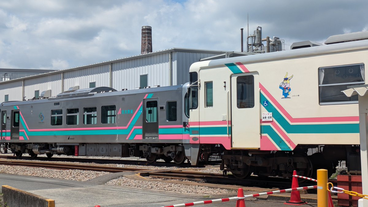 甘木鉄道株式会社【公式】 (@amagi_railway) / Posts / X