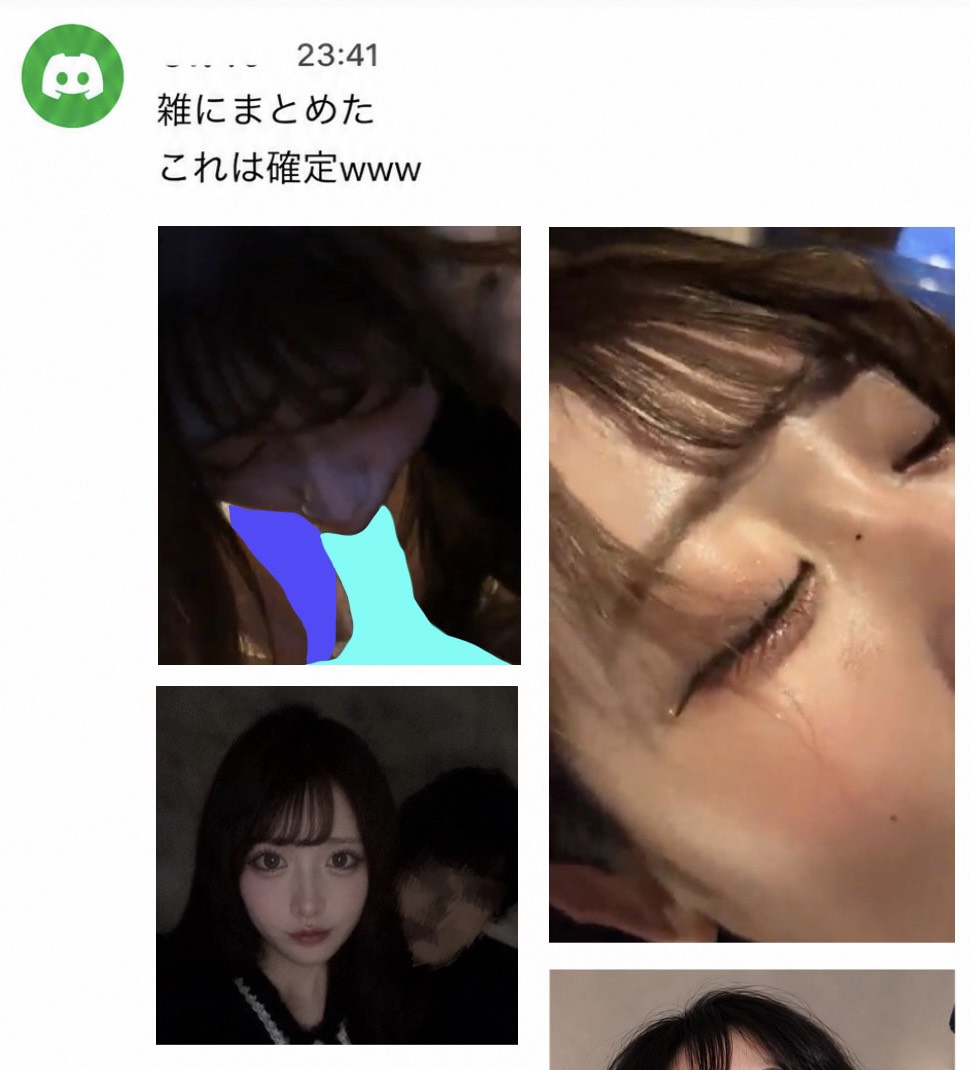 hdogcsvjd5and's tweet photo. まじで最悪。
この2年間���何だったんだろう。
彼氏いるだけならまだ許せたんだよ。
でもこれは無理だわ...

今までありがとう。ばいばい。 https://t.co/YlTzPHNwgr