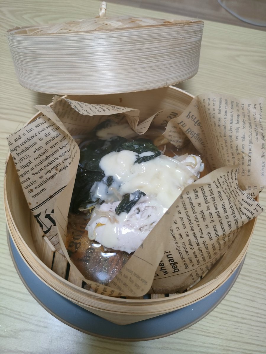 oka61ai's tweet photo. 久々の蒸籠ご飯！

朝型に切り替えて仕事効率が
上がったし毎朝の英語に加え
ストレッチも続く様になった！ https://t.co/XpLke02EoO