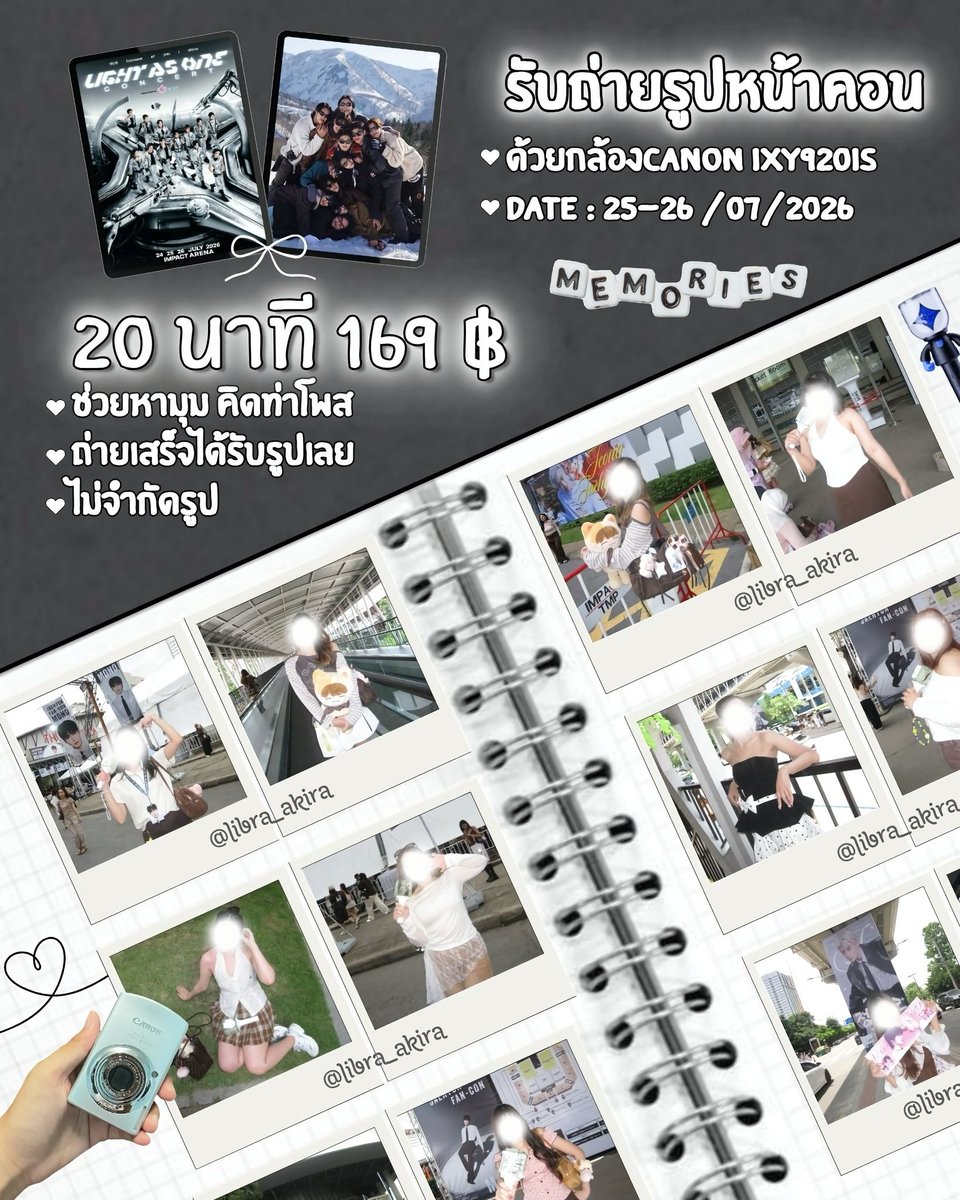 libra_akira's tweet photo. คิวว่าง BUS💭💗

⭐️26/7 : 20 นาที 169฿ !⭐️
♥️ สนใจ DM ได้น๊าา 

10:00-10:20
10:30-10:50
11:30-11:50
12:00-12:00
13:00-13:20
14:00-14:20
15:00-15:20
15:30-15:50

#BUS_LIGHTASONE_D2
#BUS_LIGHTASONE #BUS 
#BUSbecauseofyouishine https://t.co/PTwgqXNJ5x