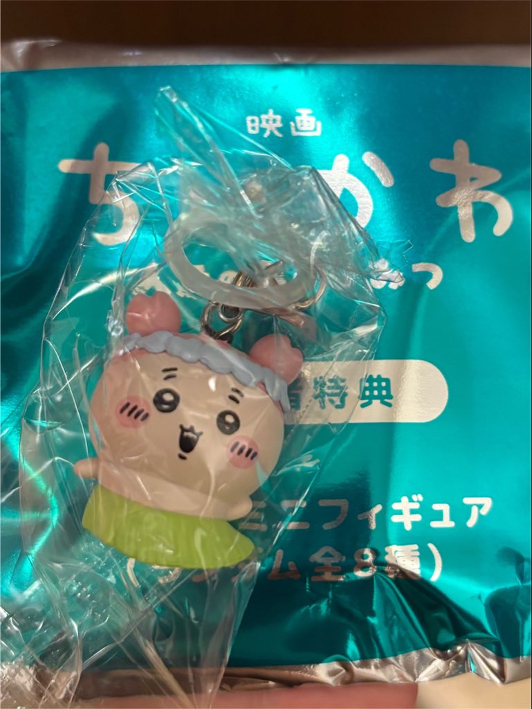 4__sabb's tweet photo. 《交換》映画 ちいかわ 入場特典 めじるしアクセサリー めじるし 特典

譲))古本屋
求))ハチワレ

郵送での交換を希望します。
id付きのお写真は出先から戻り次第後ほど追加します。
お気軽にお声掛けください🙇🏻‍♀️ https://t.co/KX6iCXKBwY