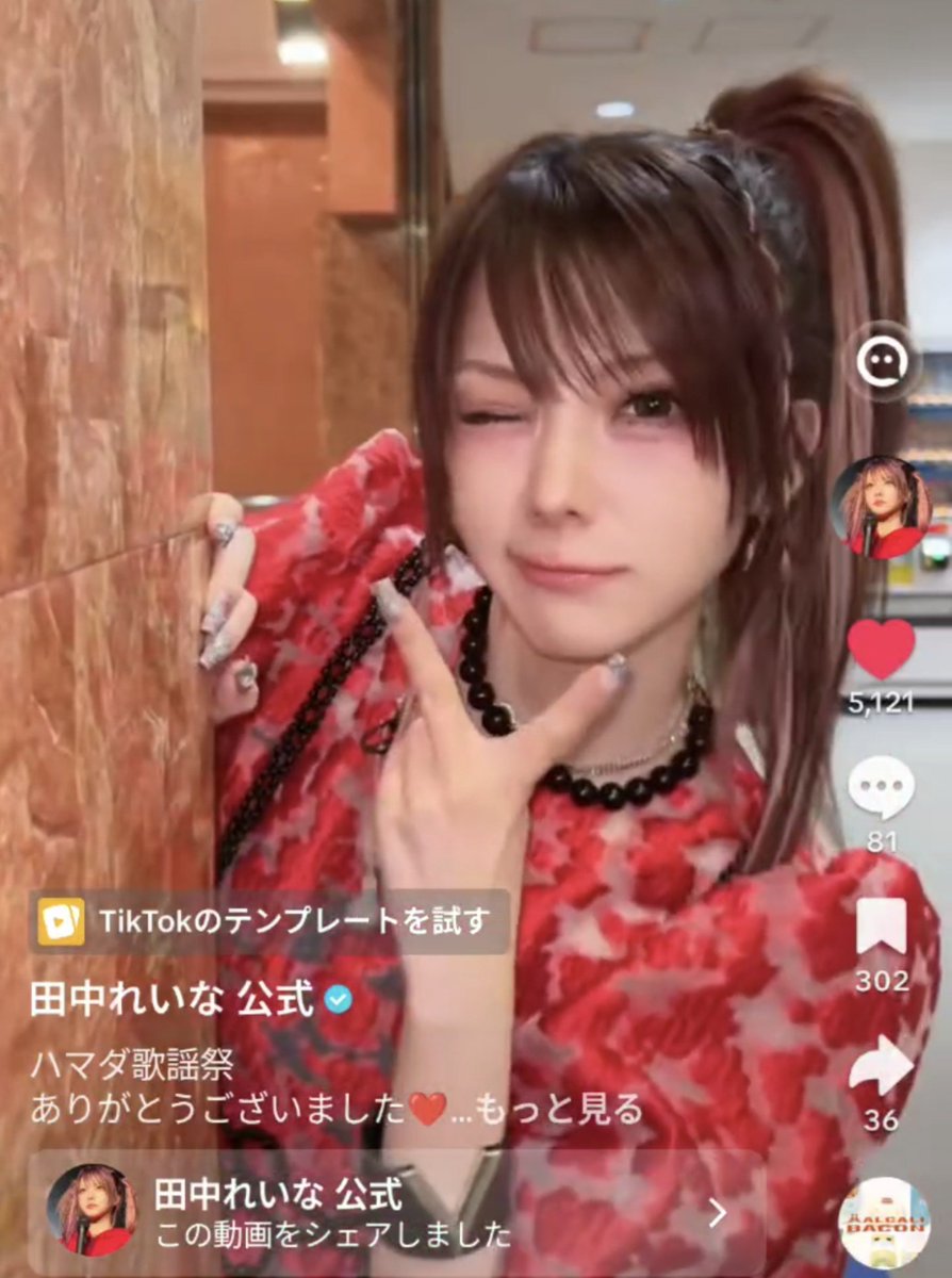 d0ku0's tweet photo. @ganbareina11 ひょっこれいなスタートから全部可愛い(*'A`*) https://t.co/OA6ttOc1X0