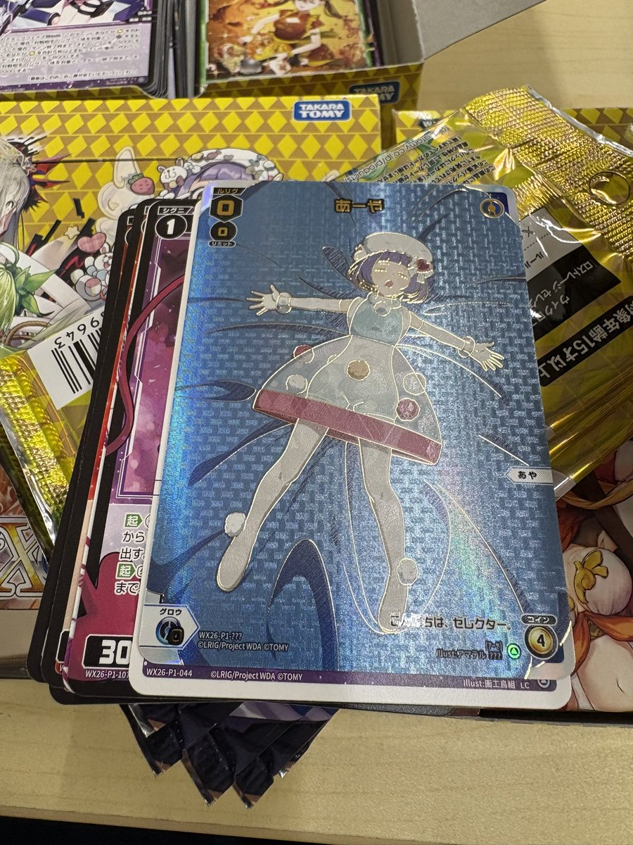 8oksj's tweet photo. ふぁ！？
#WIXOSS https://t.co/h0J2EolFYP