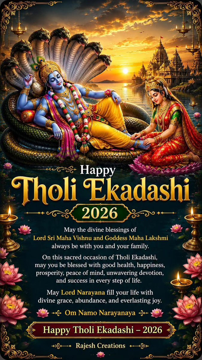 LRajeshTweets's tweet photo. Happy Tholi Ekadashi 2026

May the divine blessings of Lord Sri Maha Vishnu and Goddess Maha Lakshmi always be with you and your family.

Om Namo Narayanaya
#HappyTholiEkadashi https://t.co/fKyUJndDXN