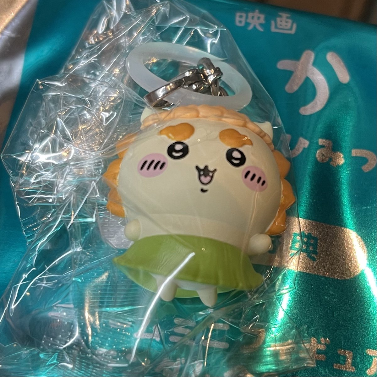 krn_hnbs's tweet photo. 交換
映画 ちいかわ 人魚の島のひみつ 入場特典 特典
チャームミニフィギュア めじるしアクセサリー

譲＊シーサー
求＊くりまんじゅう

本日11~15時頃池袋手渡し可能(ほか時間、別日は相談)
お気軽に声掛けください https://t.co/9g2Ml8Fehi