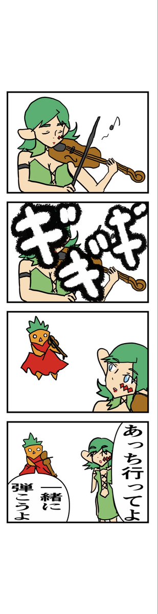 Unigawara's tweet photo. 【再掲】 https://t.co/hUokVBmRWg