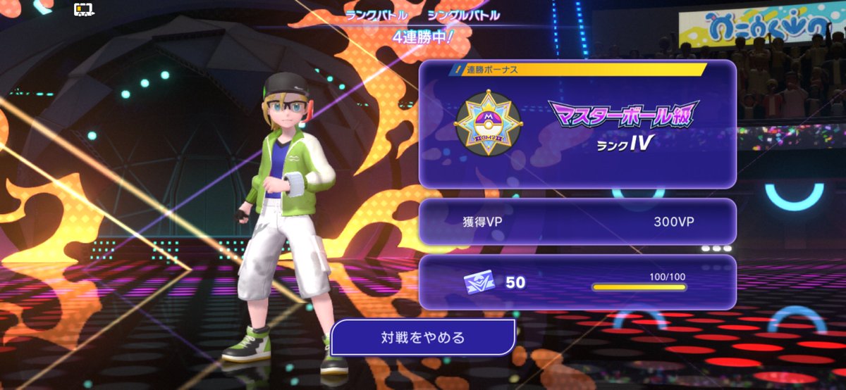 denkichi04's tweet photo. https://t.co/EtF1y5Quu8