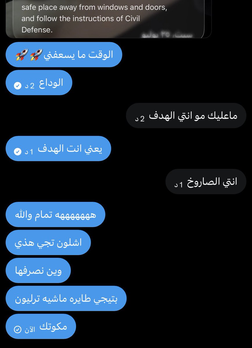myonlyone tweet media