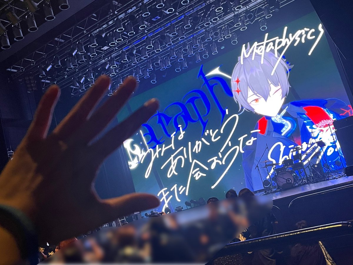 kome_srmn's tweet photo. 私の好きな四宮伊織が詰まっていて最高のLIVEでした！世界一かわいくてかっこよかったよー！！！
#四宮伊織Metaphysics https://t.co/oJRMR8sbVf