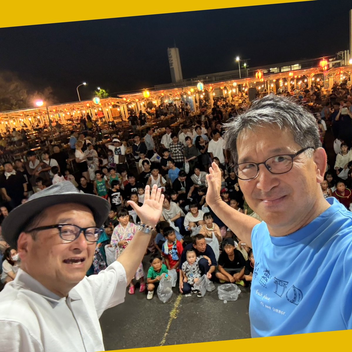 bobhase555's tweet photo. 【ミクニ納涼祭】
ご招待いただき㈱ミクニ様の納涼祭に参加。今年も生田社長をはじめ多くの皆様と交流することができました。『日頃から様々な分野でのご協力に改めて“感謝”そして地域の御“寳”企業だ！』と御挨拶させていただきました。引き続きの連携・協力宜しくお願いいたします🍀 #菊川市 #ミクニ https://t.co/XBb3nbrNWl