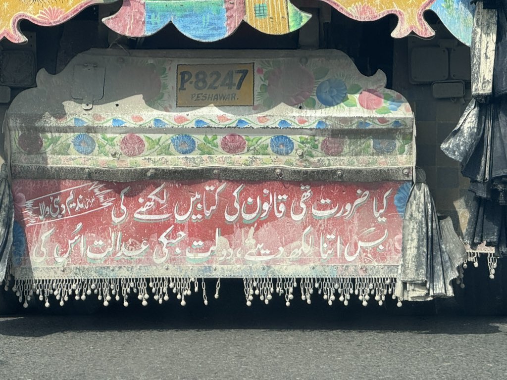 awaissaleem77's tweet photo. ہائے ۔۔۔ https://t.co/qP5P6eI5cF