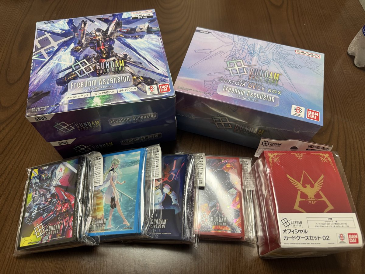 PonLon's tweet photo. 今日の戦利品
2Box買えたのは良かった
スリーブフルセットが熱い、ギギ直ぐ無くなるかと思ったw https://t.co/ATqWBk5etd