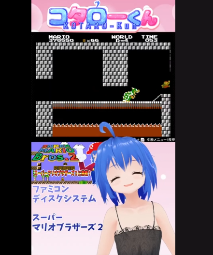 こちらの朝活配信終了しました ファミコンのスーパーマリオブラザーズ