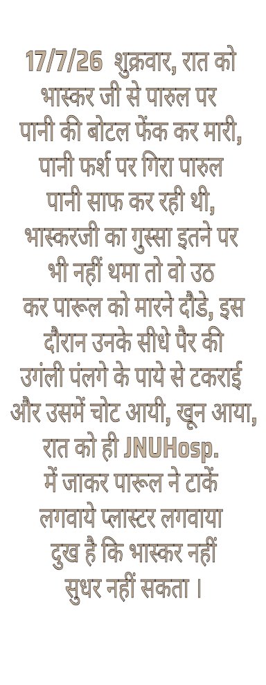 pankaj1367's tweet photo. https://t.co/77WT8bPQWe