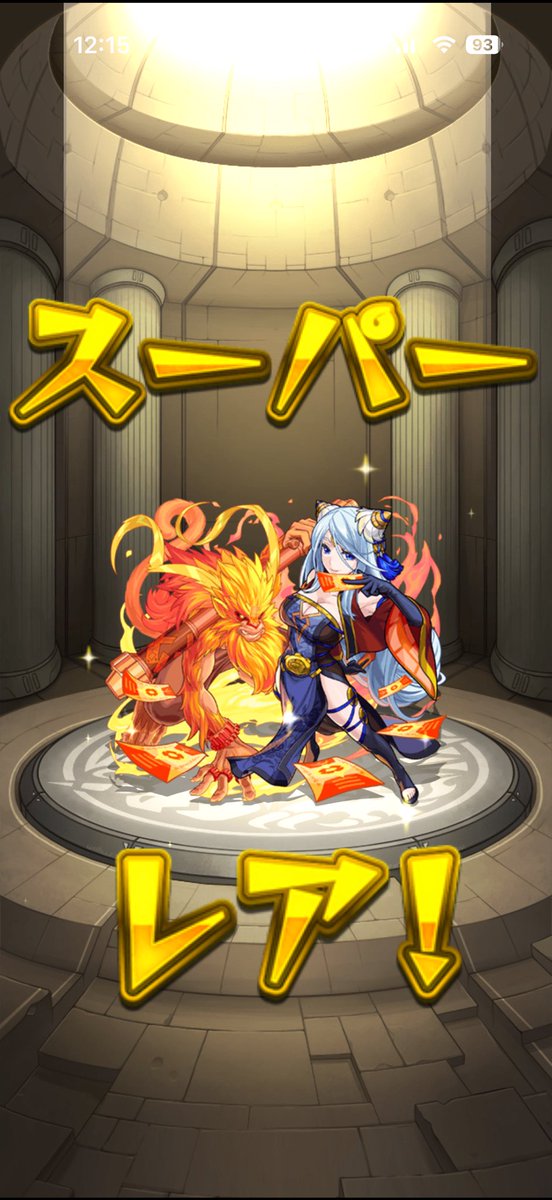 40karaage's tweet photo. リ���・イン クリア！
ムーアルが頭一つ抜けた火力でした👍

 #モンスト https://t.co/N5aezVMVYD
