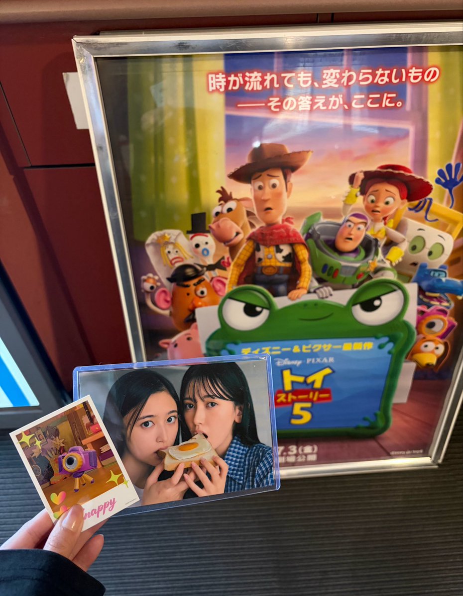 nelnel0116's tweet photo. トイストーリー5見てきた🚀💫
入場者特典はまさかのスナッピー📸❤️
トイストーリーは毎作見てきてるけどまたまた大好きな作品でした💞
和ちゃんのスナッピー役が適性過ぎて、流石だなって思いました^ᴗ ̫ ᴗ^♩
今回は登場してませんが、私はロッツォ推しです🍓💜
 ディズニー大好きです🏰✨️ https://t.co/bQlpL8lYnw