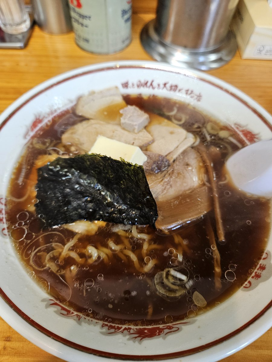 Neymar480's tweet photo. 吾作ラーメン　醤油バター🍜🍥 https://t.co/bYaA1kjIRf