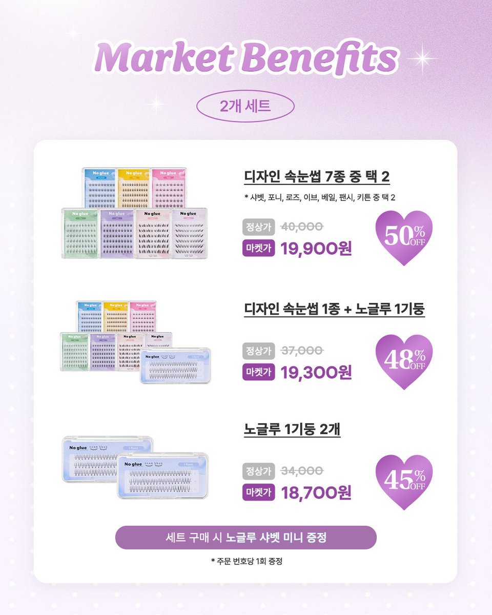 도 tweet media