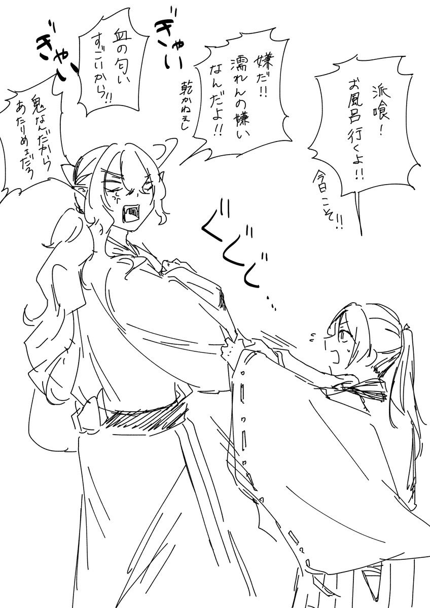 a__6__6's tweet photo. 最近の原稿のキャラはこの子たち https://t.co/6KoLwyuO1V