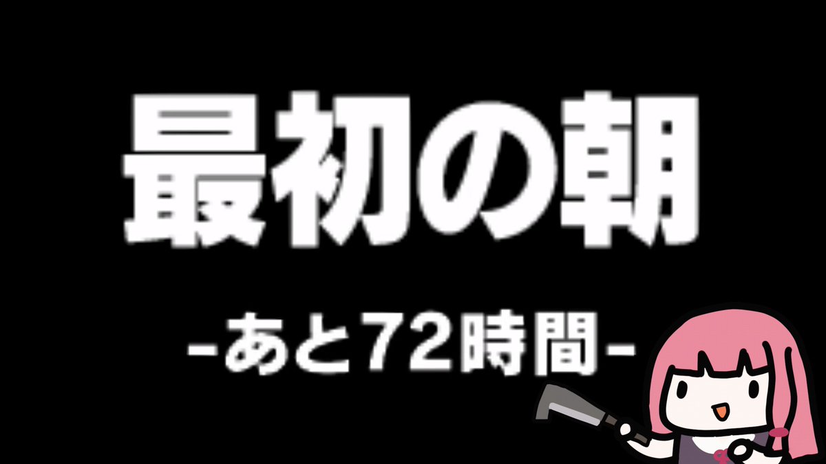 nao (@nao_774) / Posts / X