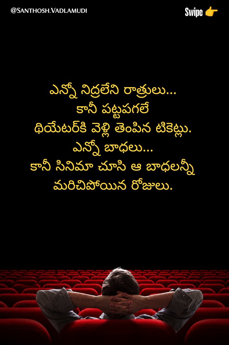AdavMemepage's tweet photo. #Cinema #Movies 

Thread 👇 https://t.co/WlTmoWDcyx
