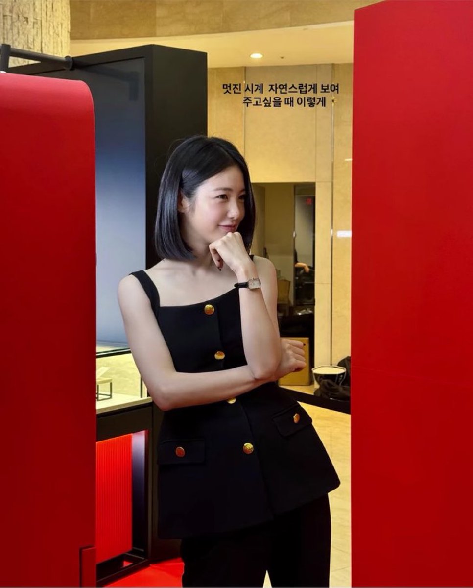 Yeeun tweet media