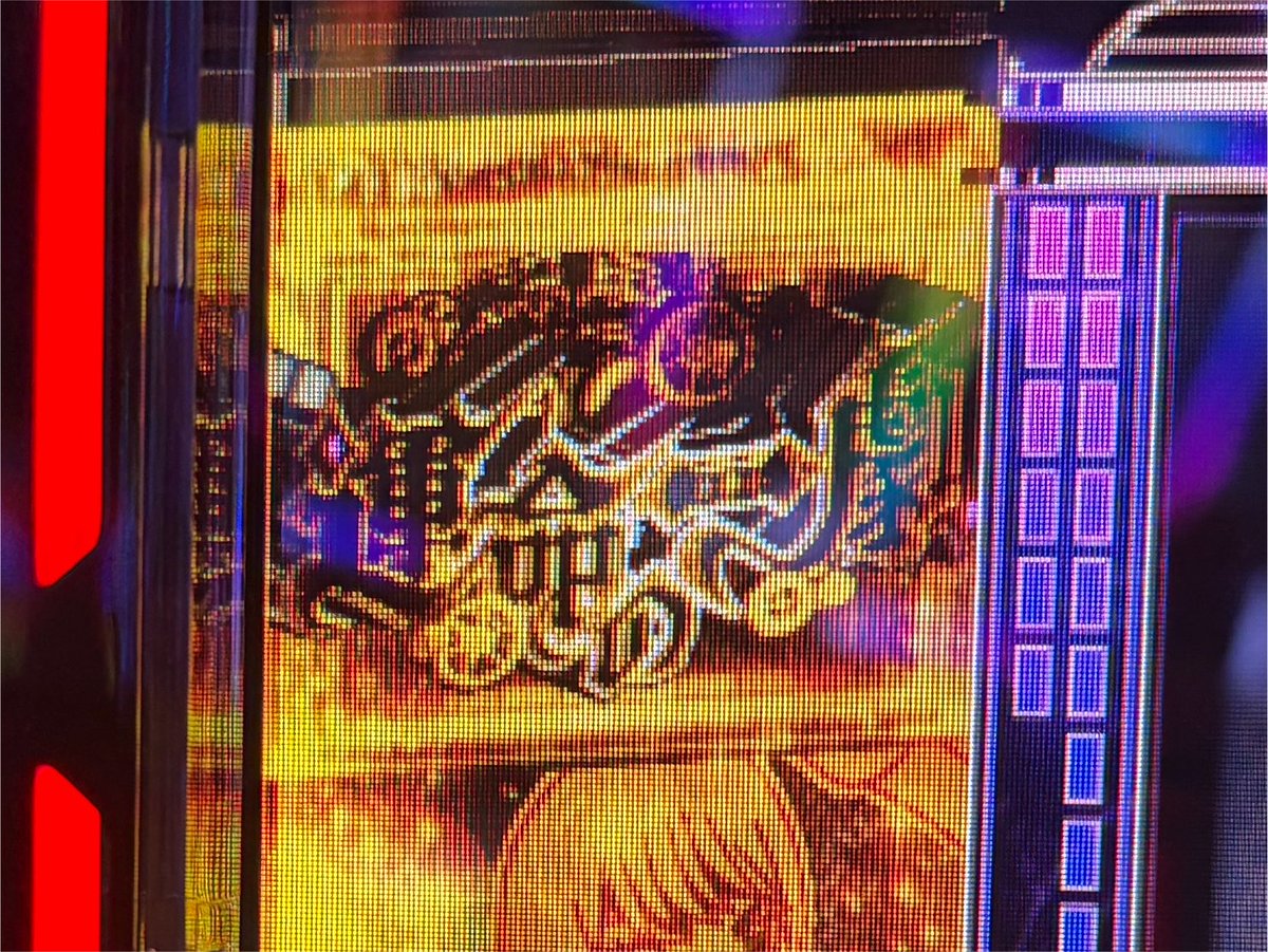 matsu0215777's tweet photo. 早めの運命 https://t.co/0h6ec0gIsh