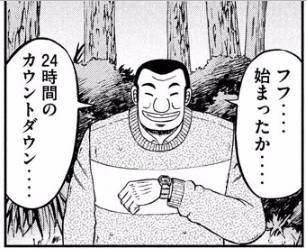 aokis_work's tweet photo. なかなかだいぶハッカソンがやばい領域に突入してきた https://t.co/oE8JBM1wJv