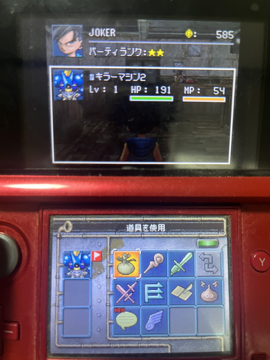 MastersLuce's tweet photo. 次はj2pのキラマ2単騎攻略〜
配合解禁までは省略！！ https://t.co/ywbYh4BsAF