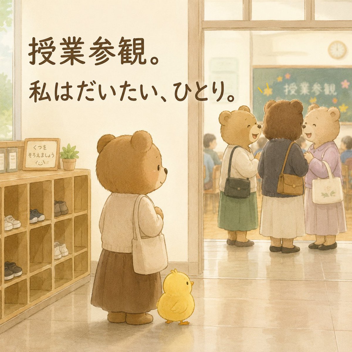 ソフィー｜本質と才能をひらくｾﾗﾋﾟｽﾄ tweet media