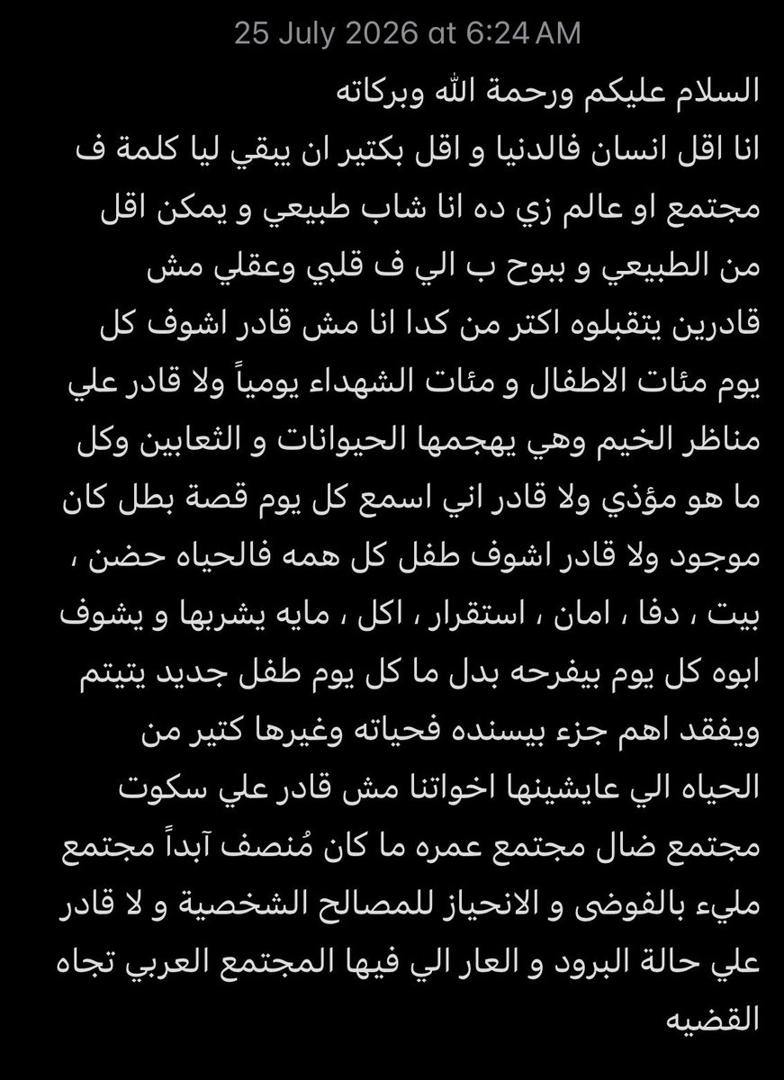 mansour91737869's tweet photo. By me. https://t.co/J0J3XyVNpO