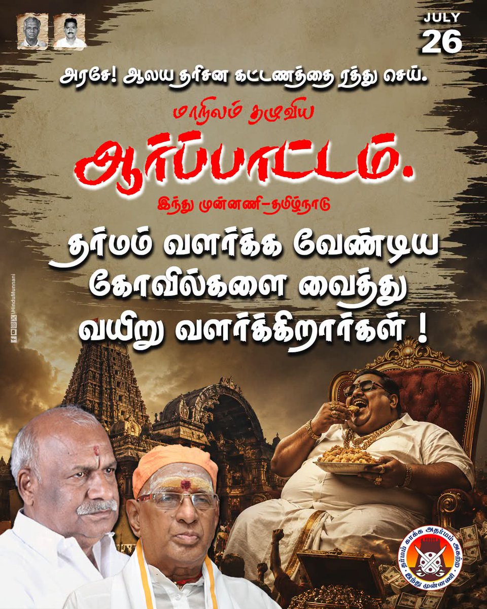 Vanitha12919556's tweet photo. https://t.co/Ey4qRzqRe4
