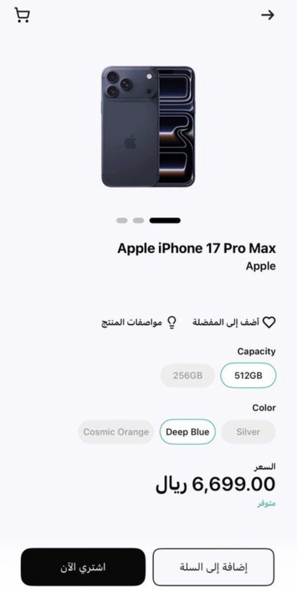 qxn007's tweet photo. @barq شكلكم تقصدوني صح قولو صح  😢💔 https://t.co/URti9y8ZLF