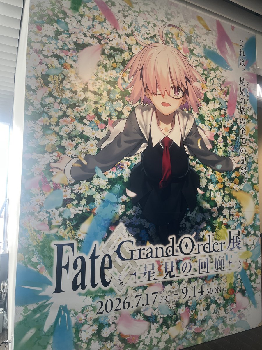 f7806u's tweet photo. 東京楽しかったー
FGOと細田守の展覧会二個回ってかなり疲れたけど。
四枚目の時をかける少女の撮影コーナーゴツめの男が周り女性ばっかりの中並んでたので気まずかった笑笑 https://t.co/qZF37hPjae
