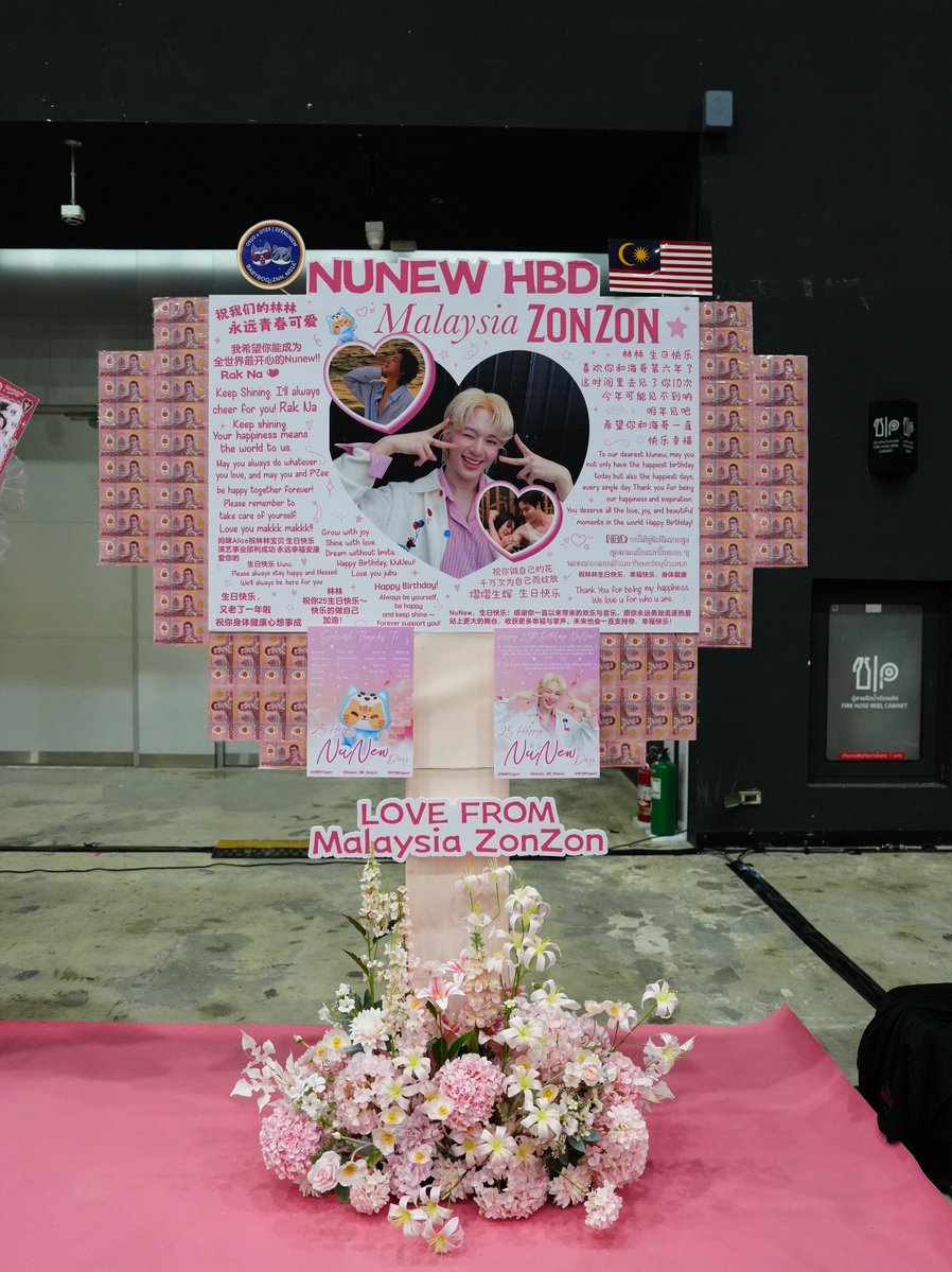 ZNNMYSupport's tweet photo. Happy 25th Birthday to NuNew! 🎂🩷

Wishing you a year filled with happiness, good health, and endless success. Thank you for sharing your incredible talent and beautiful smile with the world. You deserve all the love and happiness in the world! ✨️

May all your dreams continue to come true, keep shining brightly and inspiring everyone around you!

The support includes all the blessings and love from Malaysian ZonZons ❤️‍🔥

@CwrNew
#NuNew
NUNEW 25th BDAY #25HappyNuNewDay 
#ยิบห้าขวบนุนิวเดย์ 

@MonkiiPP @NormalMomm
