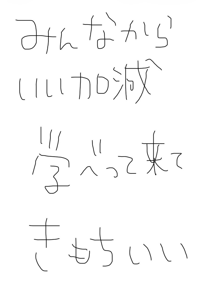 P丸様。🐣🍳 (@p_ma_ru) / Posts / X