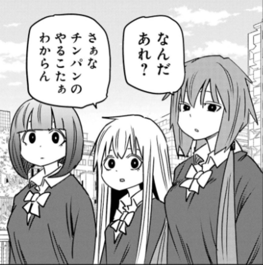 keisansan1208's tweet photo. @princess__aiko ６００年前に勅命を受けて６００年も血を繋いできた伝統的一族です

それを一般人というのは戦後GHQにより強要された結果であり伝統ではありませんね

バカ森が『旧宮家系国民男子』とか
アホみたいに連呼してたが、旧宮家と国民は同義反復になってるから、印象操作したいのバレバレなんだよ(笑) https://t.co/0iLm4Zg6j2