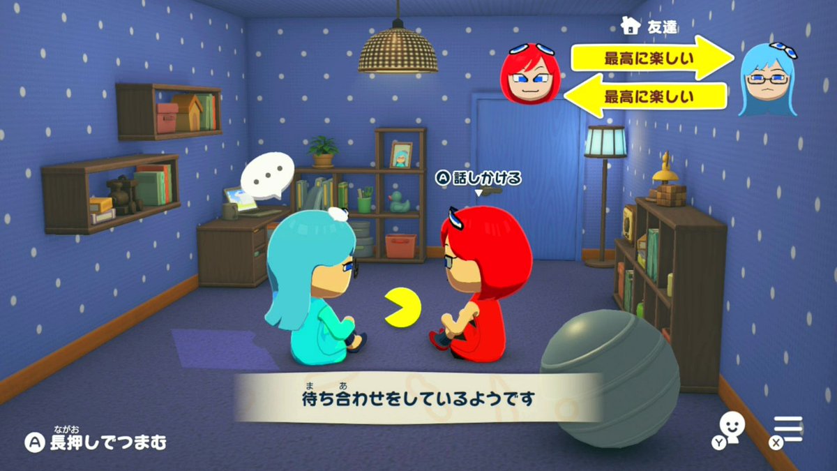 ztaro3131lucino's tweet photo. GhostGirlsにパックマンを渡してみる。
#minus8 #pacman #トモダチコレクション https://t.co/yVL7hRUSIZ