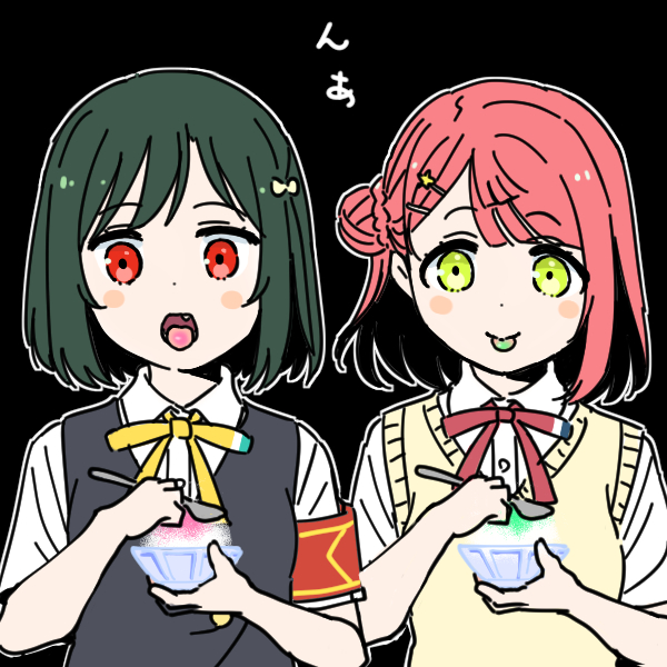 guttariborokke's tweet photo. 🍧🍧 https://t.co/NUkMrCnD20