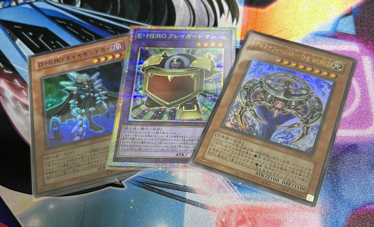 2箱目!ダイヤモンドの青字! 青字のDHEROとプリシク箱確定ぽいね