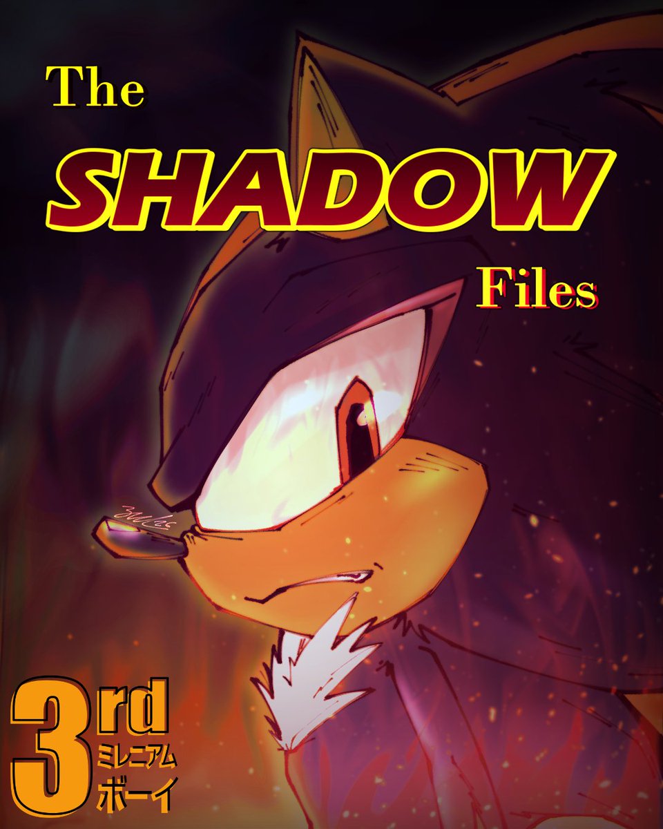 3rdMilleniumBoy's tweet photo. The SHADOW Files
#shadowthehedgehog #ShadowFilesRedraw https://t.co/UqO1cEVogA