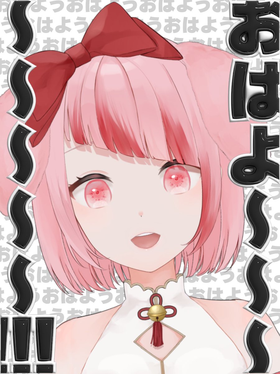 紅寿ぴけ🐶🍺金夜20時定期歌枠！犬耳系ビール大好きで歌が上手いVtuber💪 tweet media