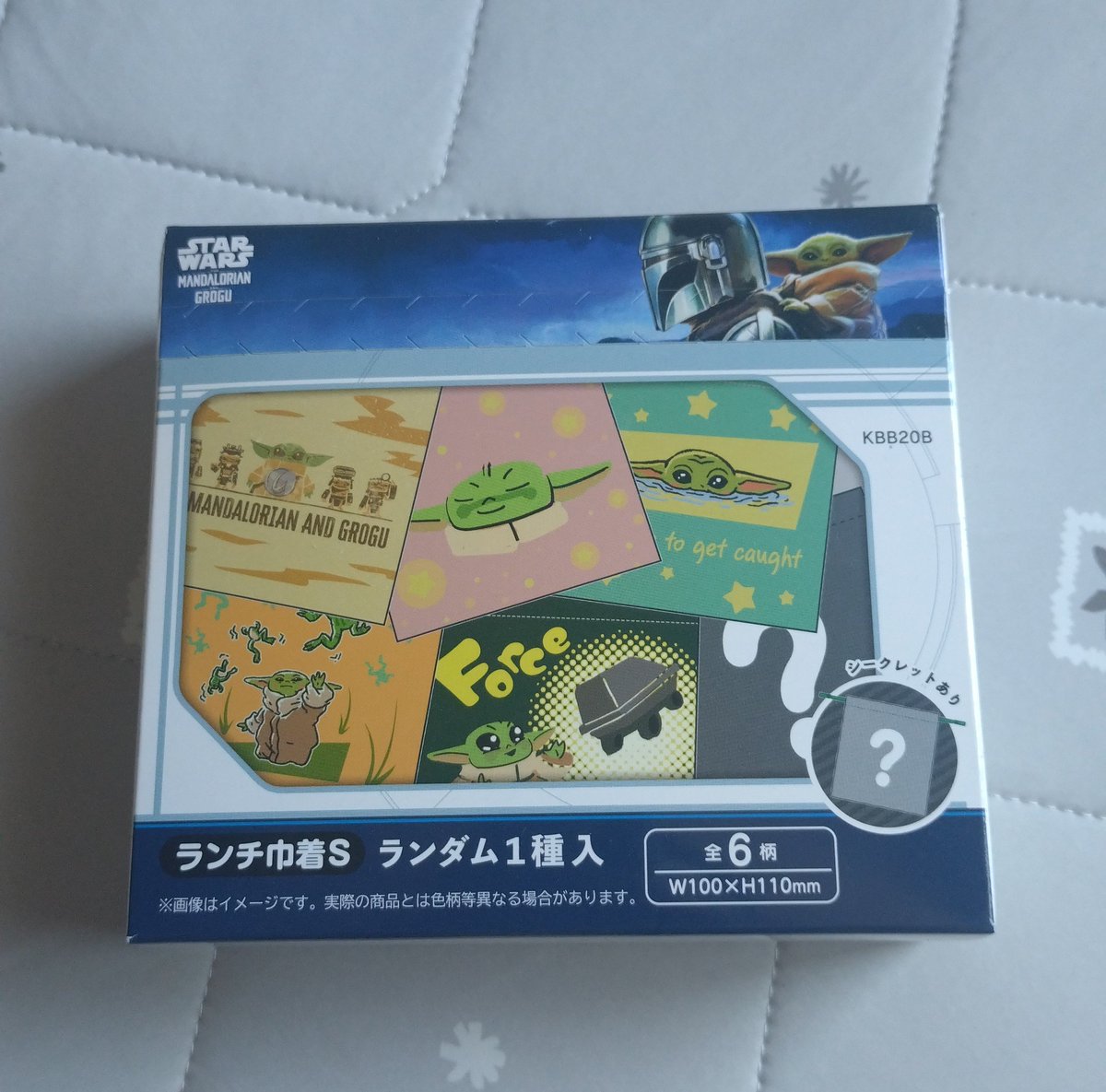 noirgarden's tweet photo. ランダムには手を出さないと決めてはいたものの、BOX買えばいいじゃんという結論に至りました。
どの柄も可愛いし巾着なら普段使いできるので迷いなくお買上げ。
明日はパズルが届きます。
あと誂えた帯も届く！
ところでIG11が欲しいんだけど物欲はどうやったらおさまりますか？ https://t.co/mt44rGhNk1