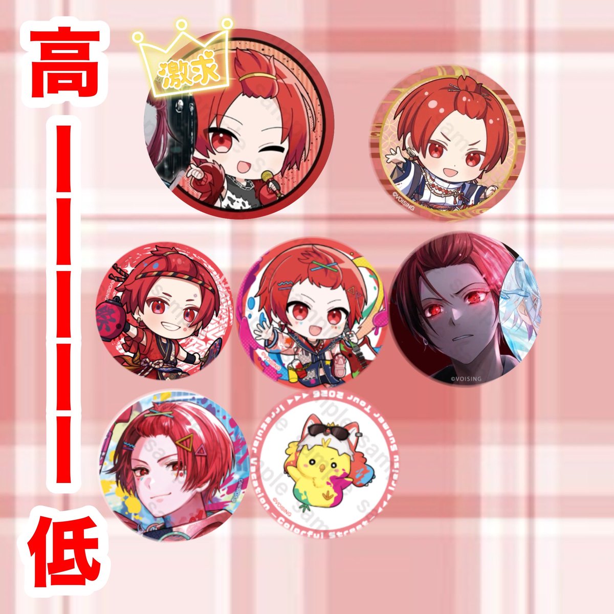 0716_Rui_'s tweet photo. えんぷてぃ🍣、ぺいんちゅ🐤
大優先 https://t.co/opVAbeshT5
