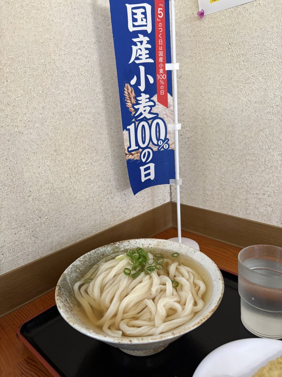 uekichi's tweet photo. 初めてのお店「手打ち麺や 大島」
今日は国産小麦を使用する日だそうです。美味しかったわぁ。 https://t.co/guHw5idfoL