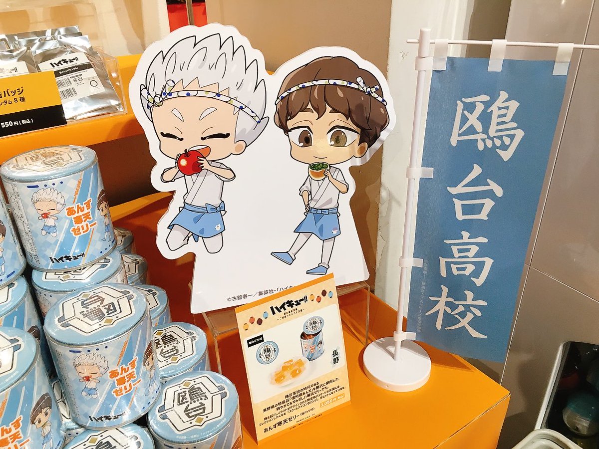 sangatu_panda's tweet photo. https://t.co/8AafAVwRfS